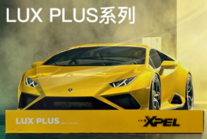 如何选购口碑好的漆面保护膜