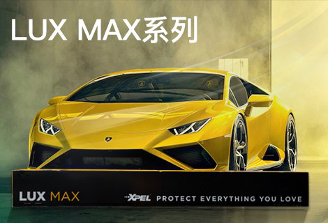 汽车贴膜有哪些步骤