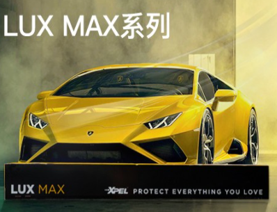 选择广东XPEL要注意什么