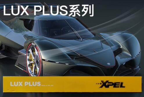 广东汽车贴膜作业需要掌握哪些工艺技巧