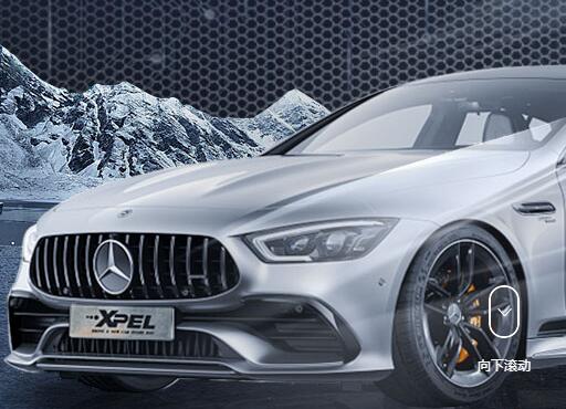 隐形车衣怎么选的技巧是什么