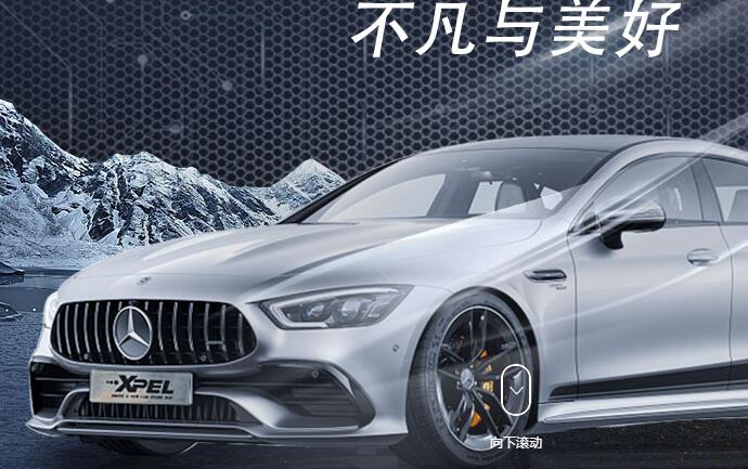 为什么要了解隐形车衣怎么选