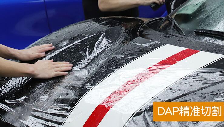 挑选深圳XPEL需要从哪几方面入手